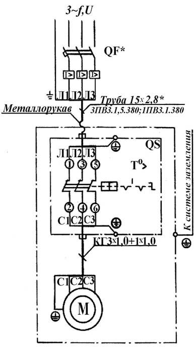 Схема электрическая принципиальная и соединений установки компрессорной, модель КВ-15 Схема электрическая принципиальная и соединений установки компрессорной, модель КВ-15
