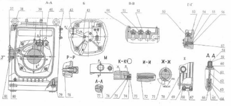 Вакуумный насос 2НВР-60Д вид 2