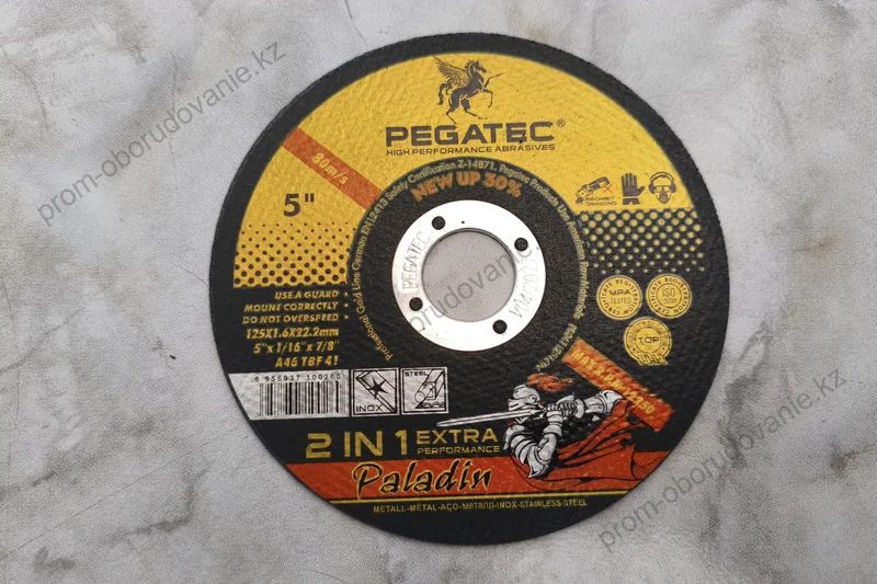 125-1,6-22,2  по металлу Pegatec