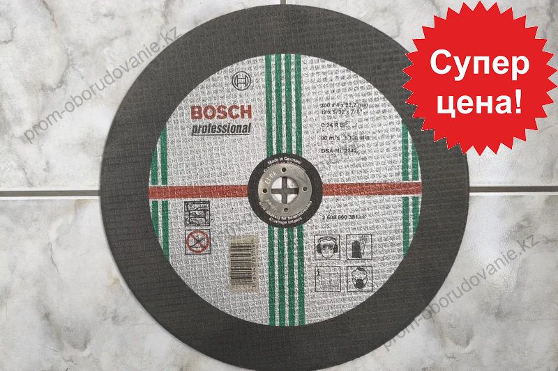 300-4-22,2 по камню BOSCH