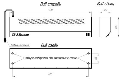 Система обозначений Система обозначений